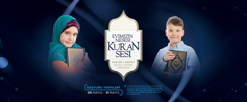 Diyanet'ten çocuklara “Kur’an-ı Kerim’i Güzel Okuma Yarışması” Yarışma şartları ve ödüller