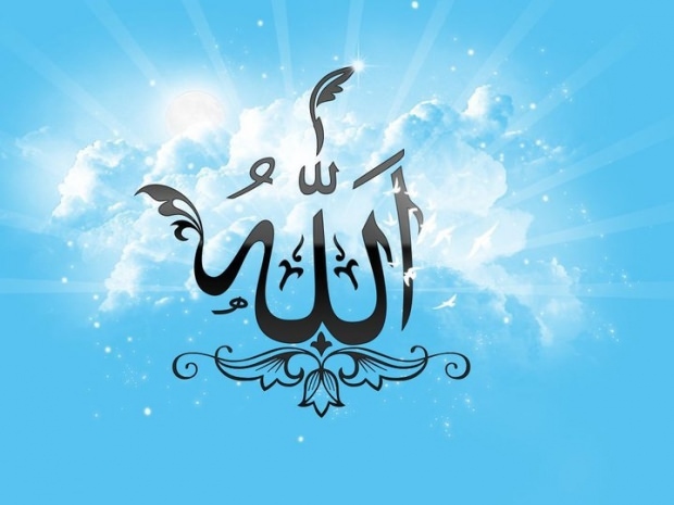Esmaül Hüsna nedir? Allah'ın en güzel 99 ismi sıralaması! (Allah'ın 99 ismi) anlamı ve fazileti