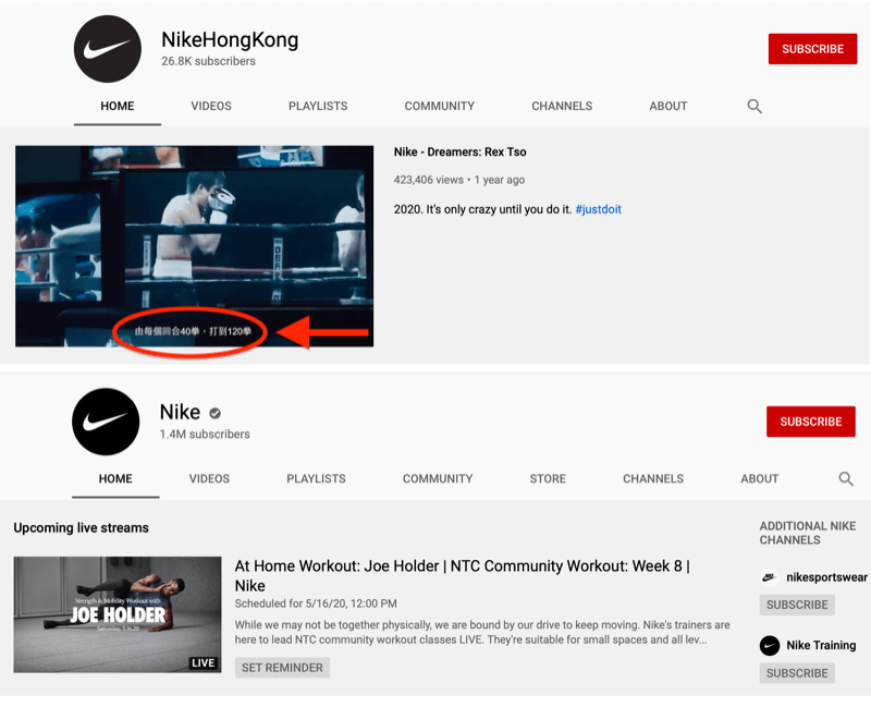 Nike all-market YouTube hesabı ve pazara özel Hong Kong hesabı