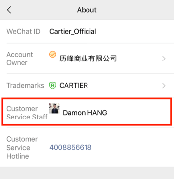 WeChat'i iş için kurun, 4. adım.