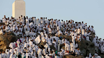 Arife günü duası nedir? Ramazan Arefe günü yapılması en faziletli ibadetler