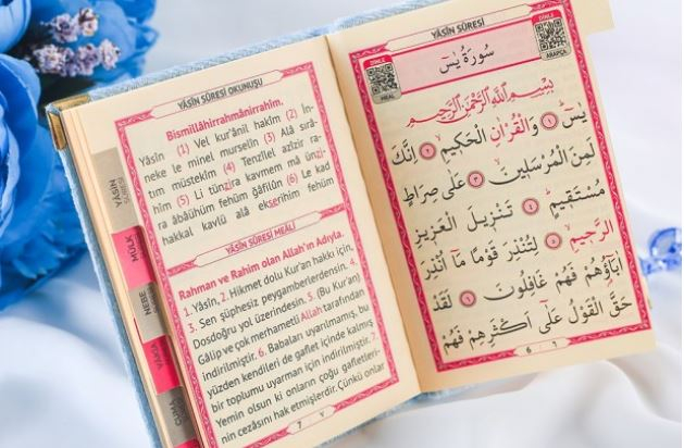 Yasin Suresi kaçıncı cüz ve sayfada? Yasin Suresi Arapça ve Türkçe okunuşu