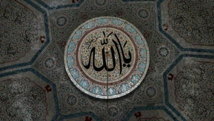 Esmaü'l- Hüsna (Allah'ın 99 ismi) nedir? Esma-i hüsna tecelli ve sırları! Esmaül hüsna anlamı