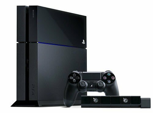 Gözlü Sony PlayStation 4