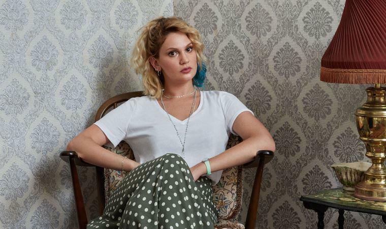 Farah Zeynep Abdullah